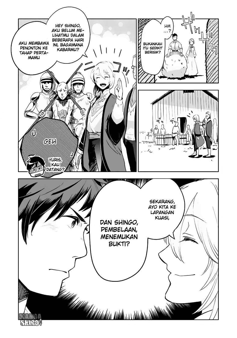 Jui-san no Oshigoto in Isekai Chapter 4 - halaman 16