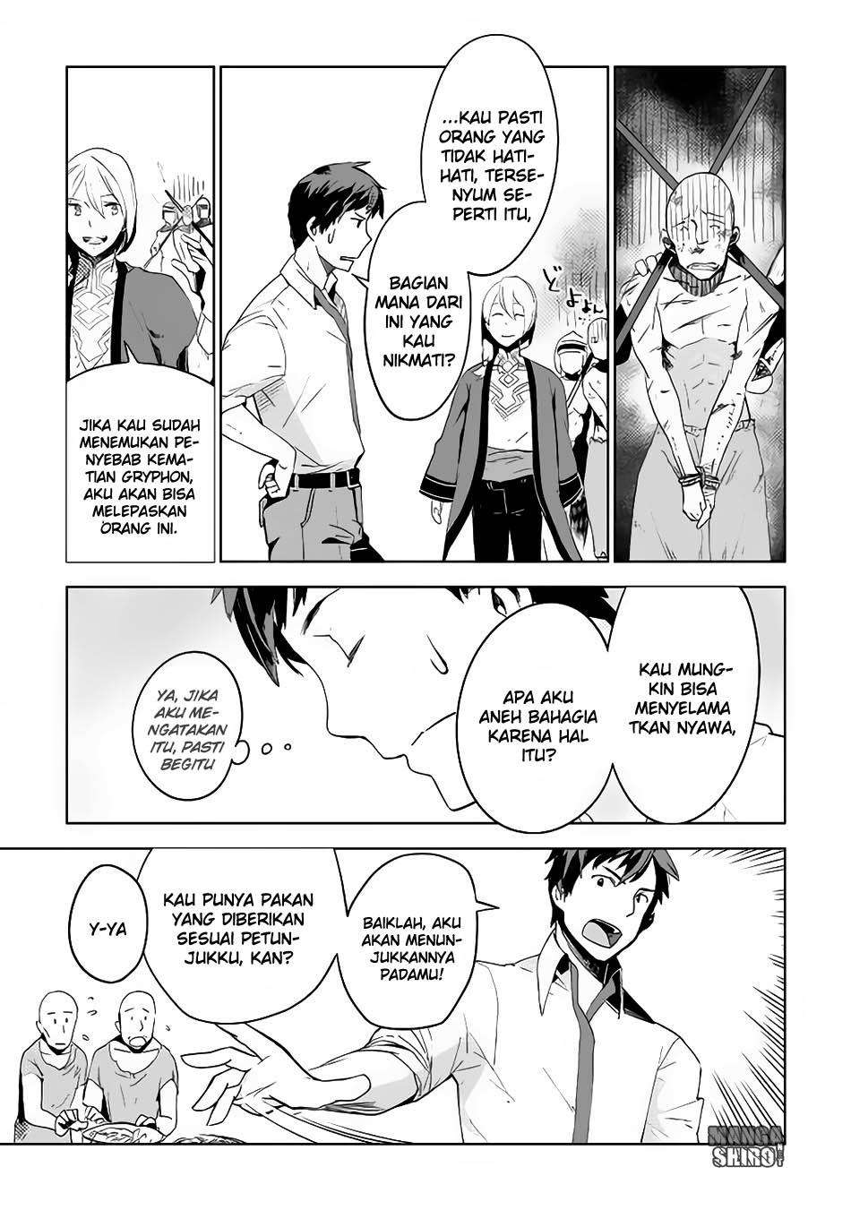 Jui-san no Oshigoto in Isekai Chapter 4 - halaman 17