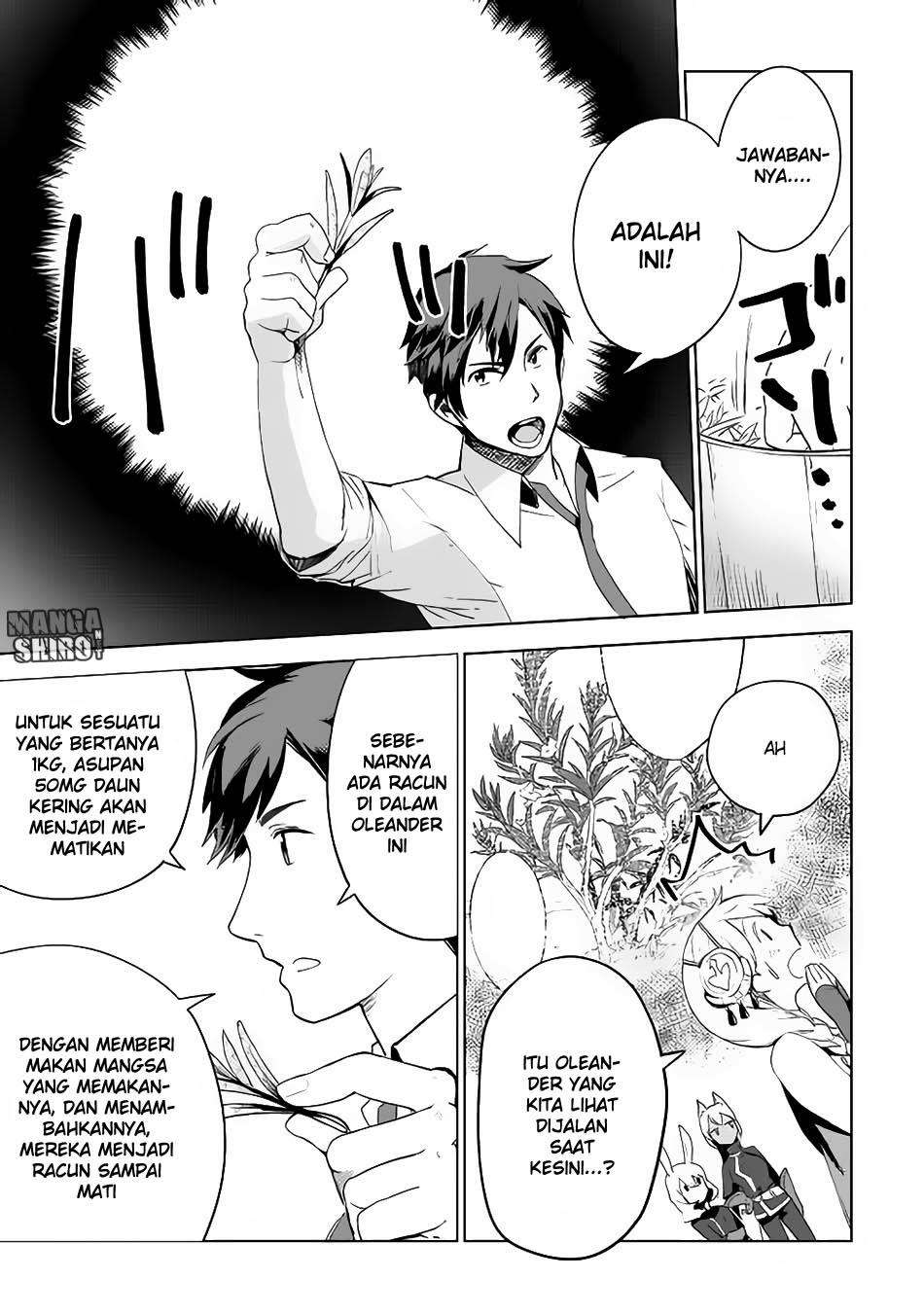 Jui-san no Oshigoto in Isekai Chapter 4 - halaman 18