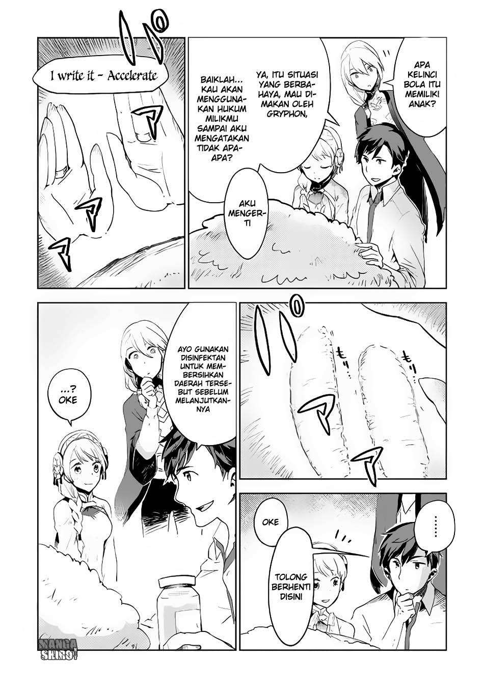 Jui-san no Oshigoto in Isekai Chapter 4 - halaman 21