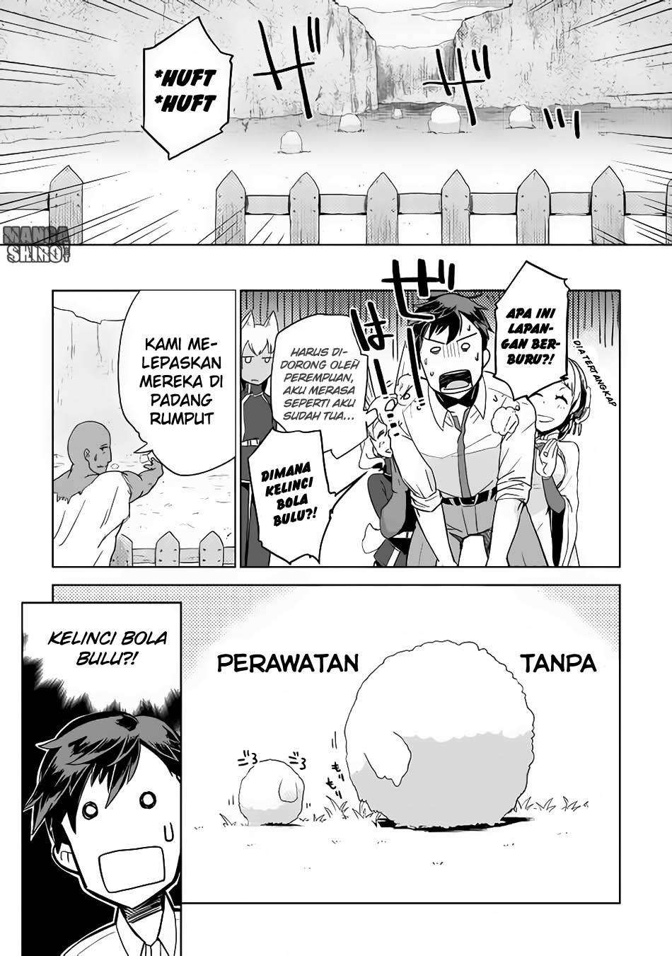 Jui-san no Oshigoto in Isekai Chapter 4 - halaman 3