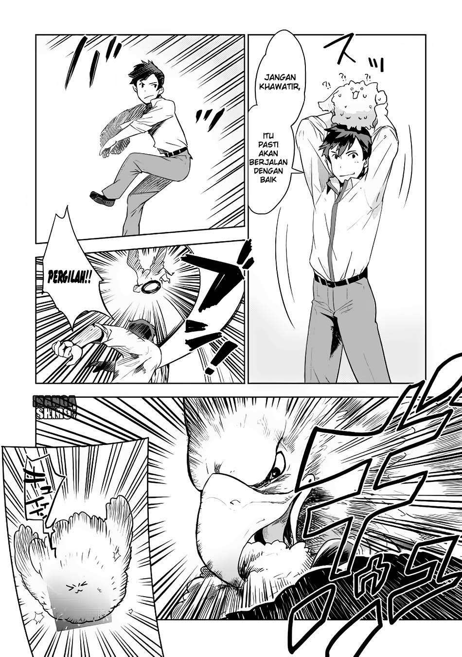 Jui-san no Oshigoto in Isekai Chapter 4 - halaman 8