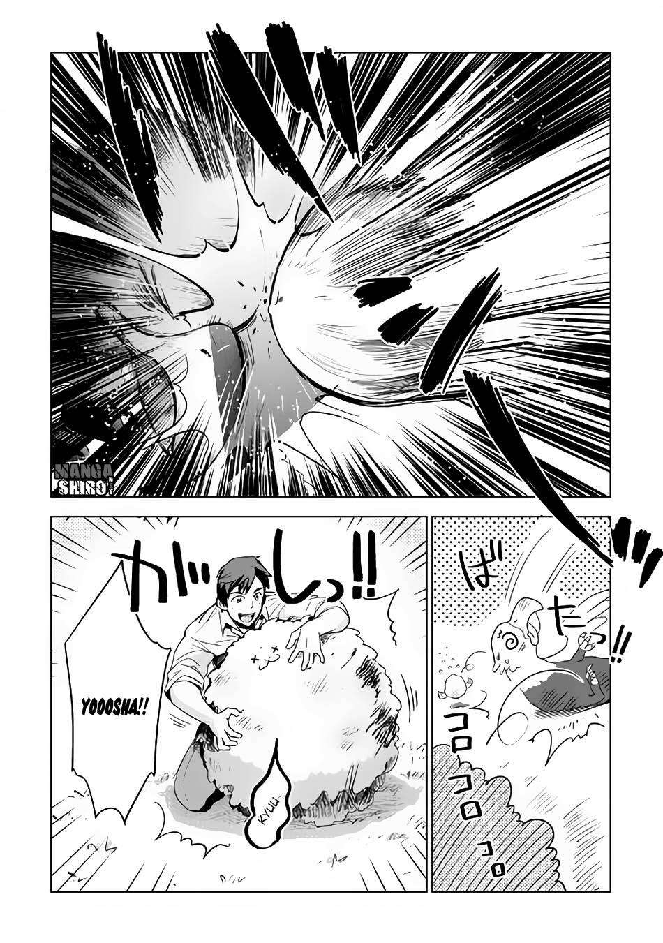 Jui-san no Oshigoto in Isekai Chapter 4 - halaman 9