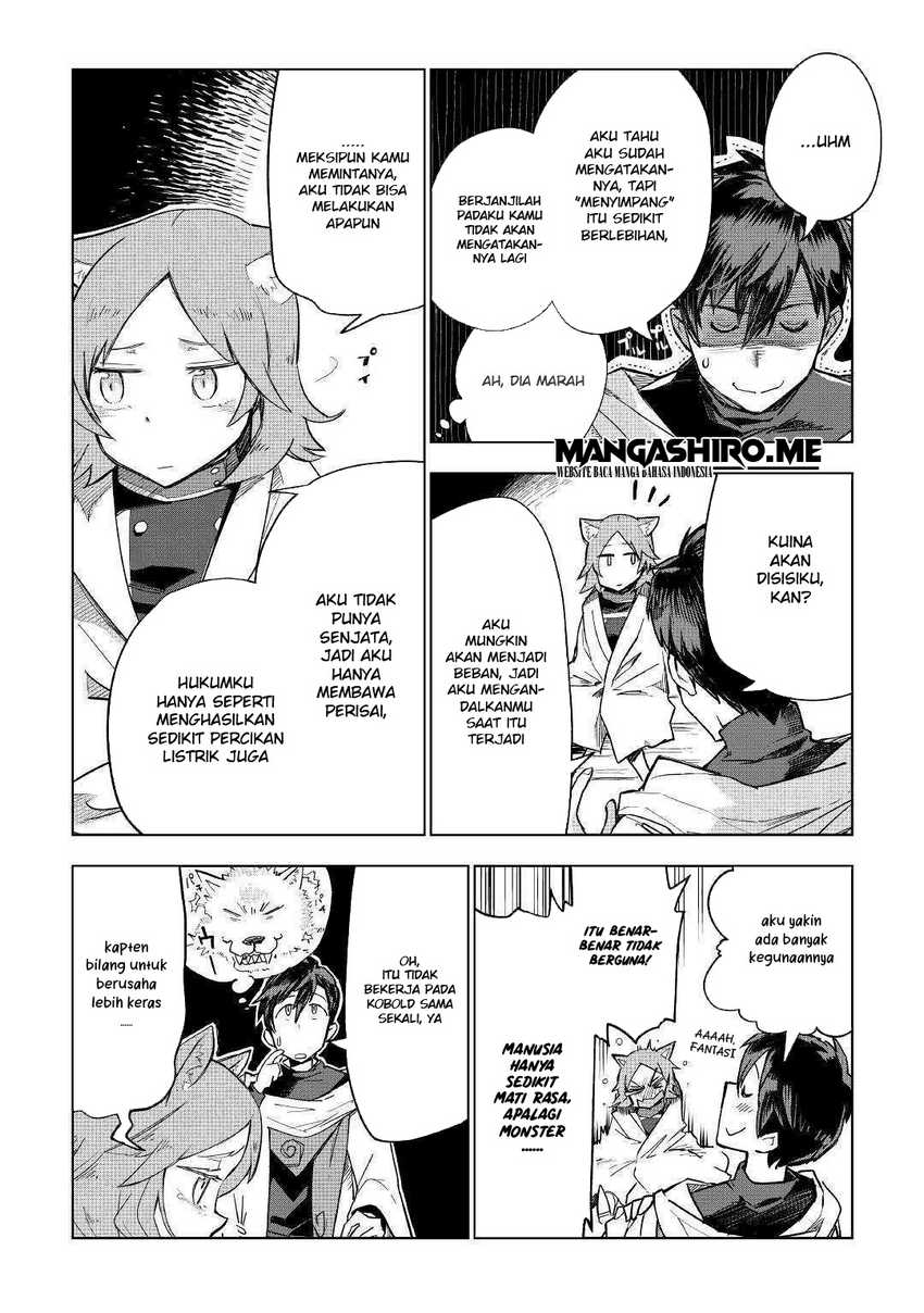 Jui-san no Oshigoto in Isekai Chapter 40 - halaman 11