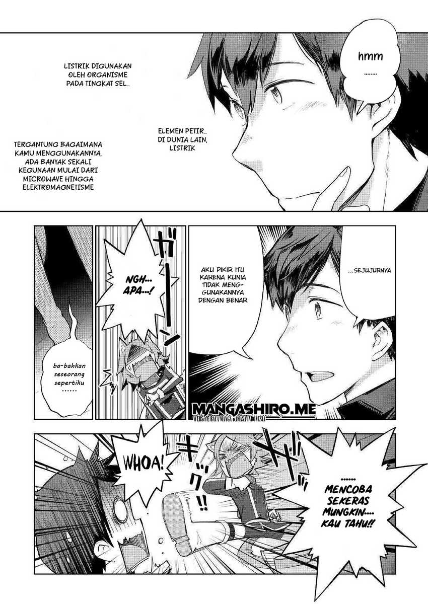 Jui-san no Oshigoto in Isekai Chapter 40 - halaman 12