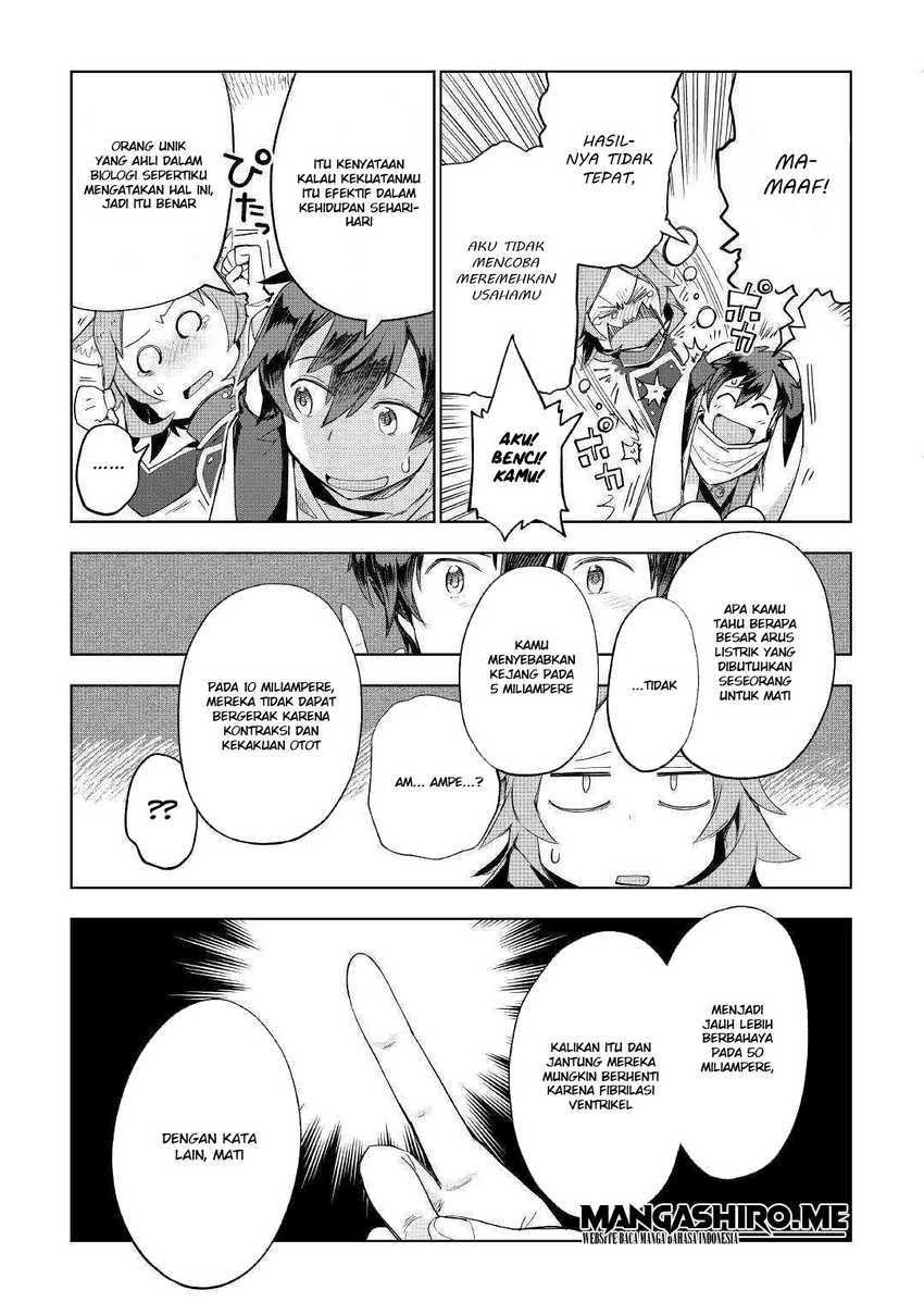 Jui-san no Oshigoto in Isekai Chapter 40 - halaman 13