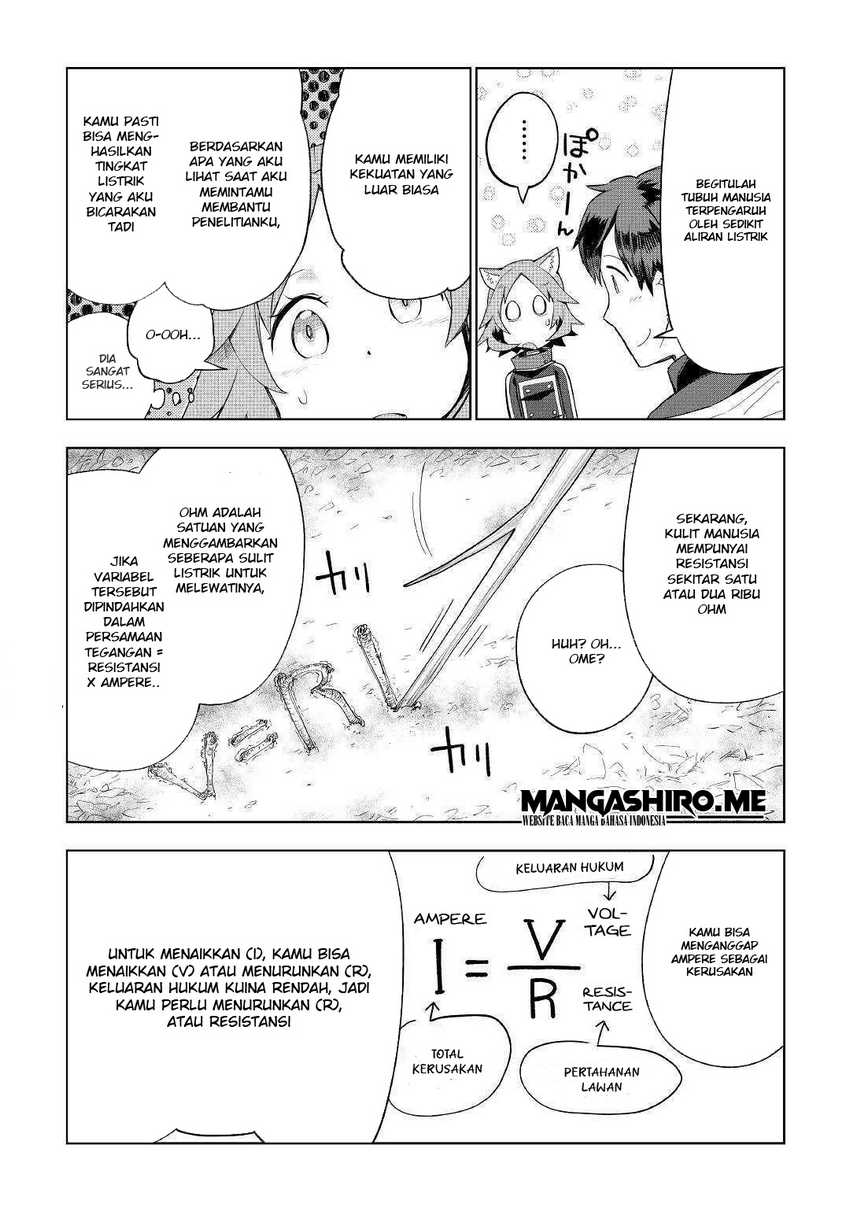 Jui-san no Oshigoto in Isekai Chapter 40 - halaman 14