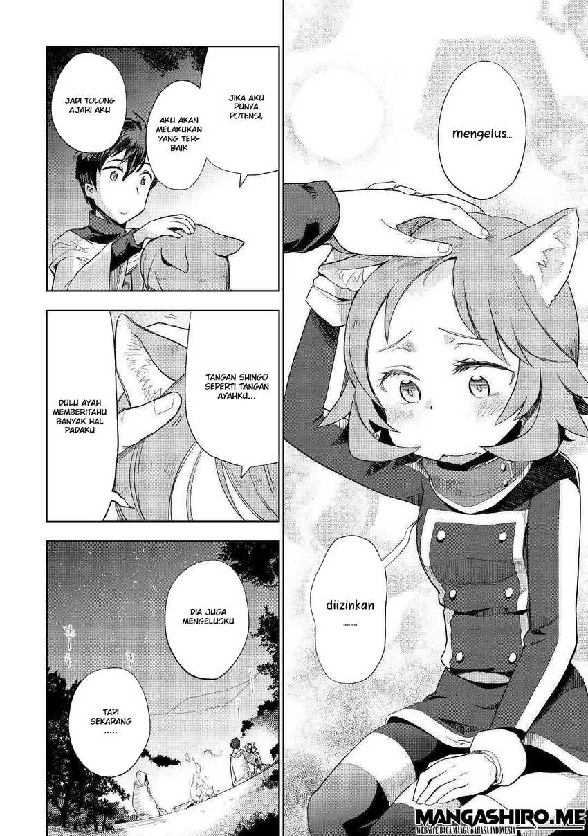 Jui-san no Oshigoto in Isekai Chapter 40 - halaman 16