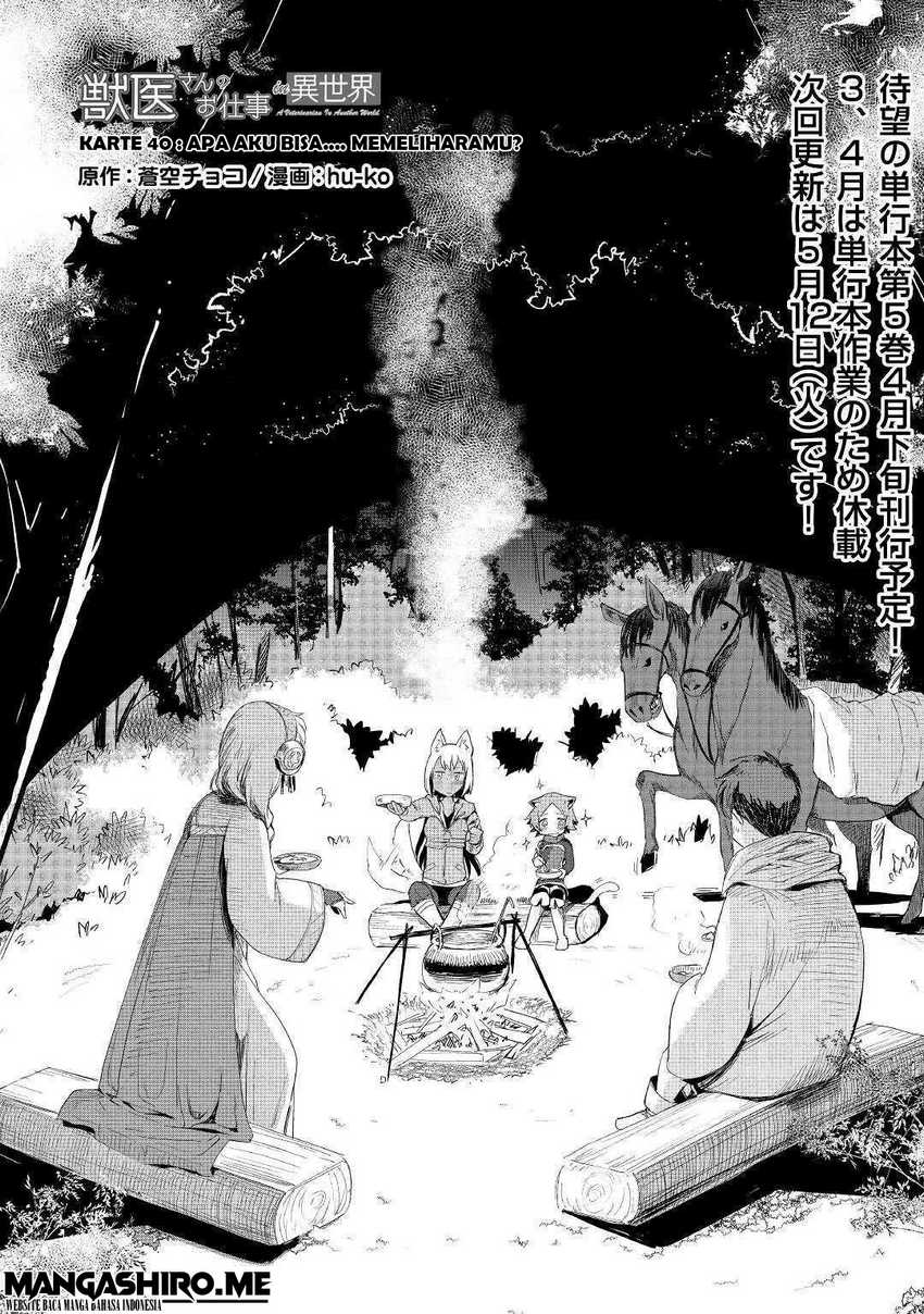 Jui-san no Oshigoto in Isekai Chapter 40 - halaman 2