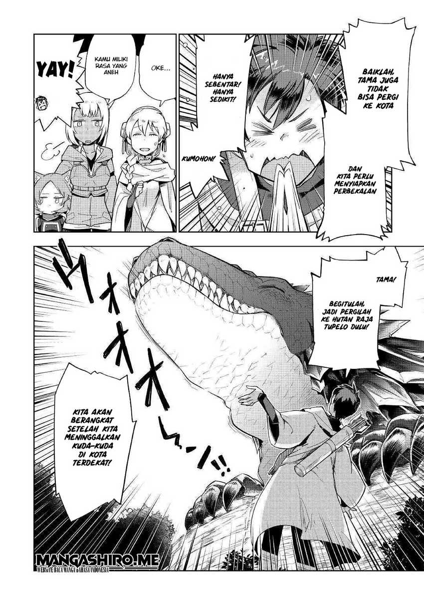 Jui-san no Oshigoto in Isekai Chapter 40 - halaman 20