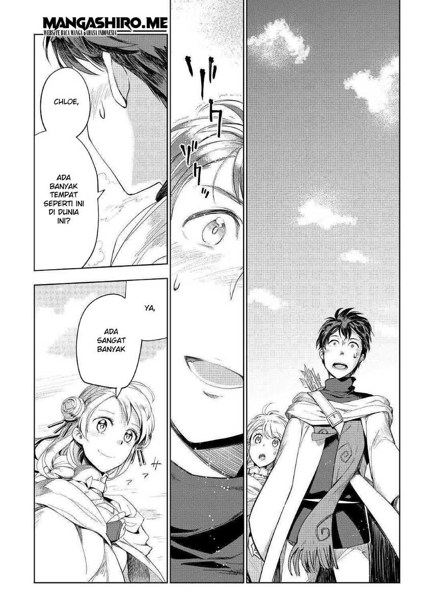 Jui-san no Oshigoto in Isekai Chapter 40 - halaman 23