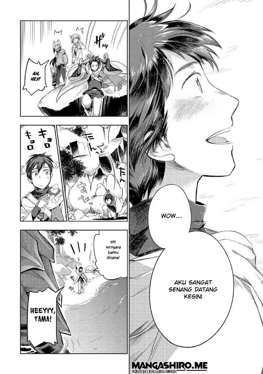 Jui-san no Oshigoto in Isekai Chapter 40 - halaman 24