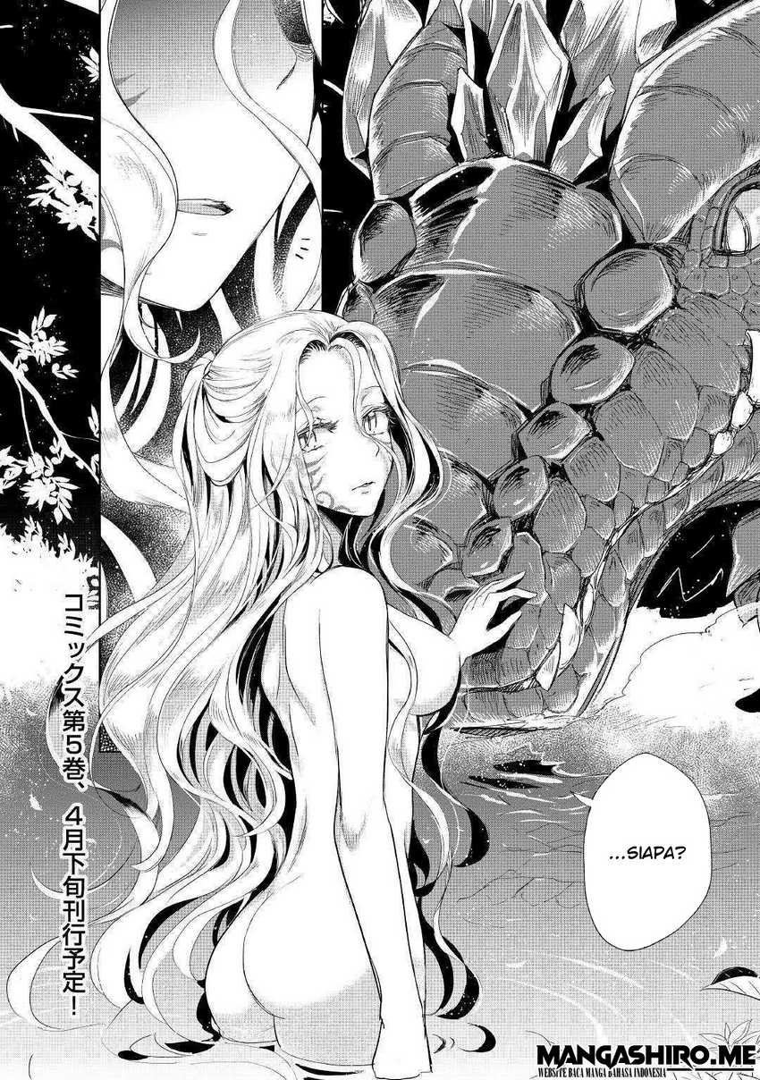 Jui-san no Oshigoto in Isekai Chapter 40 - halaman 25