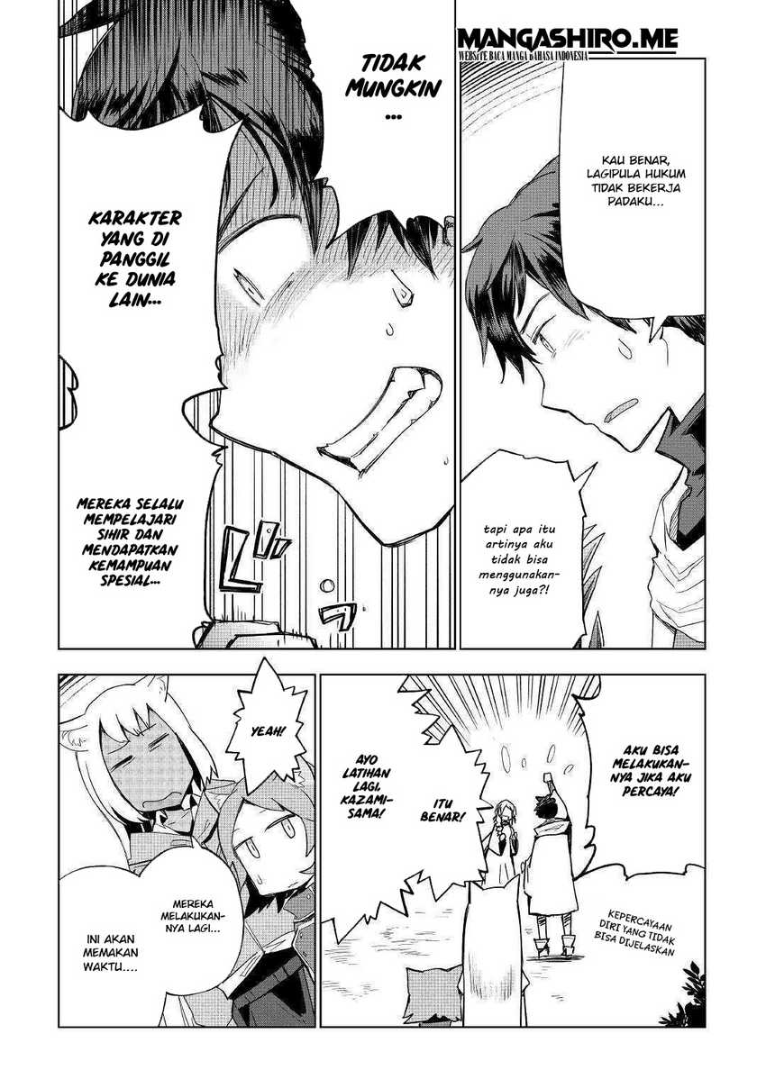 Jui-san no Oshigoto in Isekai Chapter 40 - halaman 8