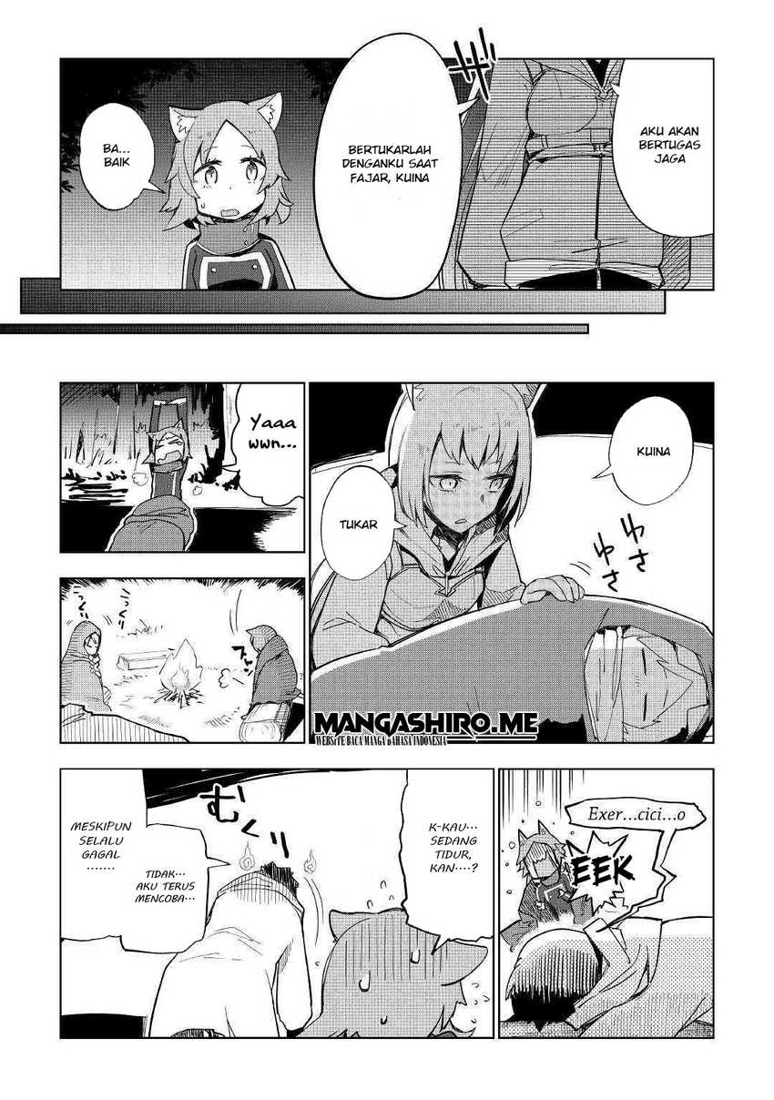 Jui-san no Oshigoto in Isekai Chapter 40 - halaman 9