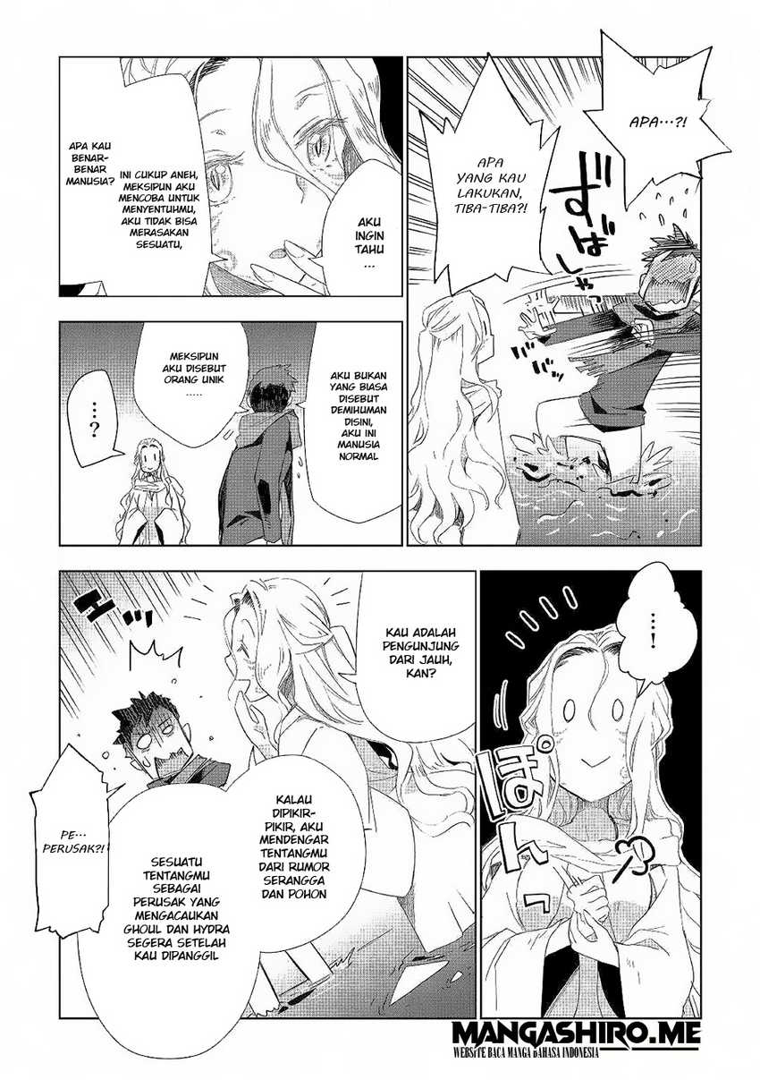Jui-san no Oshigoto in Isekai Chapter 41 - halaman 11