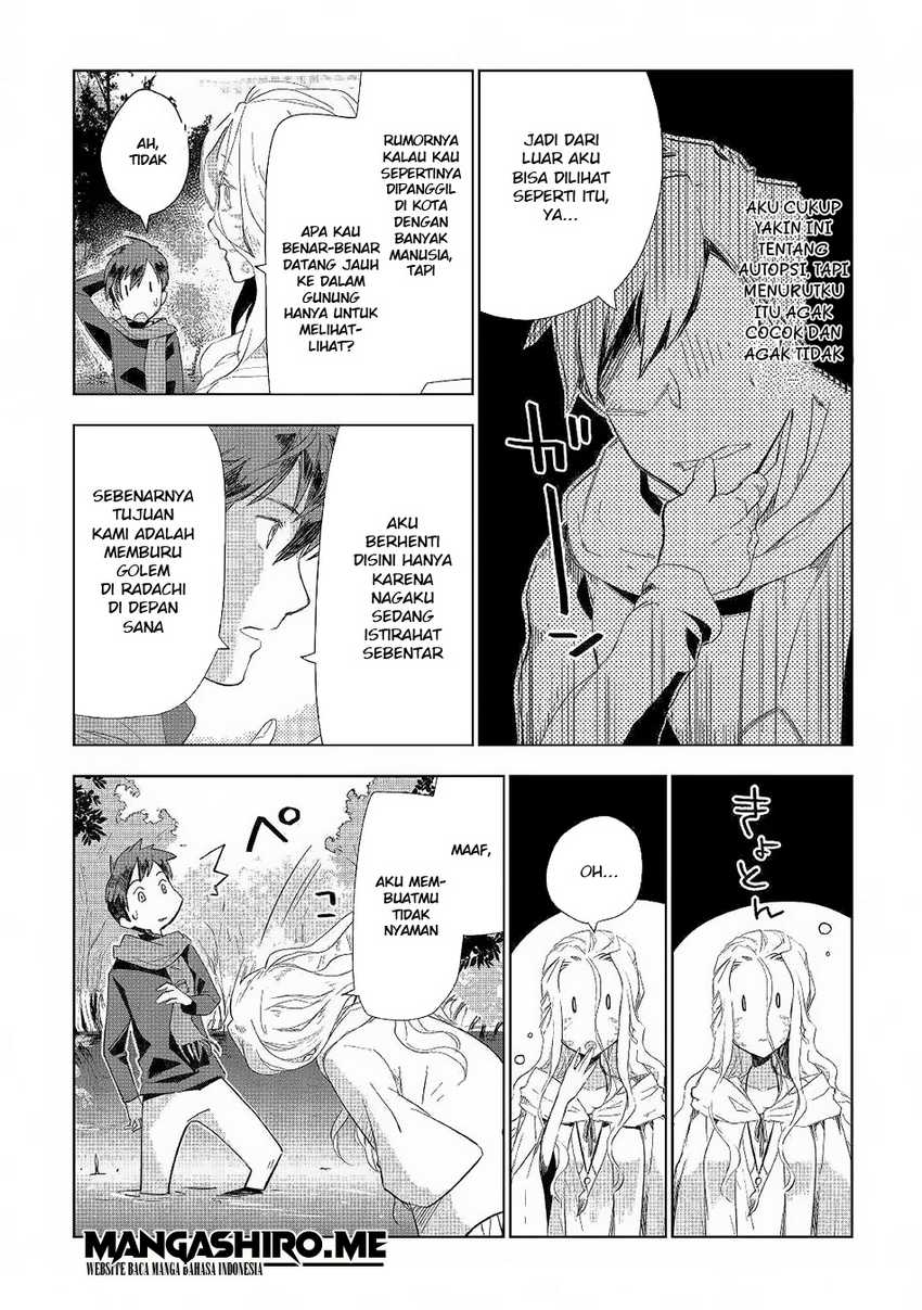 Jui-san no Oshigoto in Isekai Chapter 41 - halaman 12