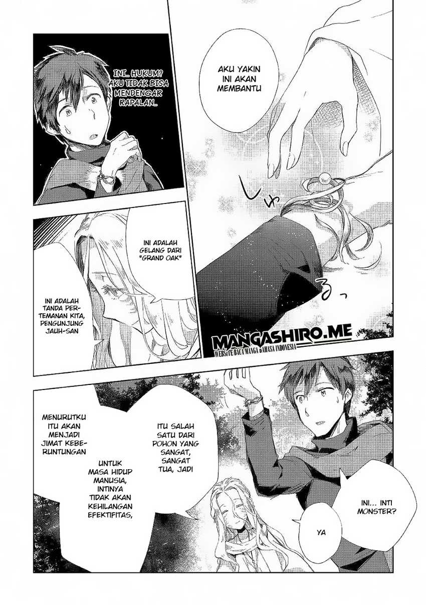 Jui-san no Oshigoto in Isekai Chapter 41 - halaman 14