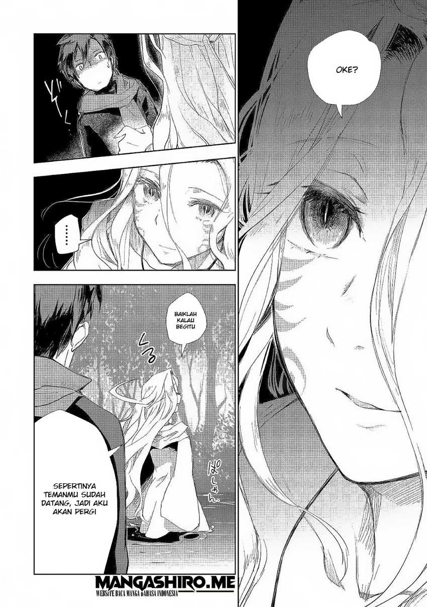 Jui-san no Oshigoto in Isekai Chapter 41 - halaman 16