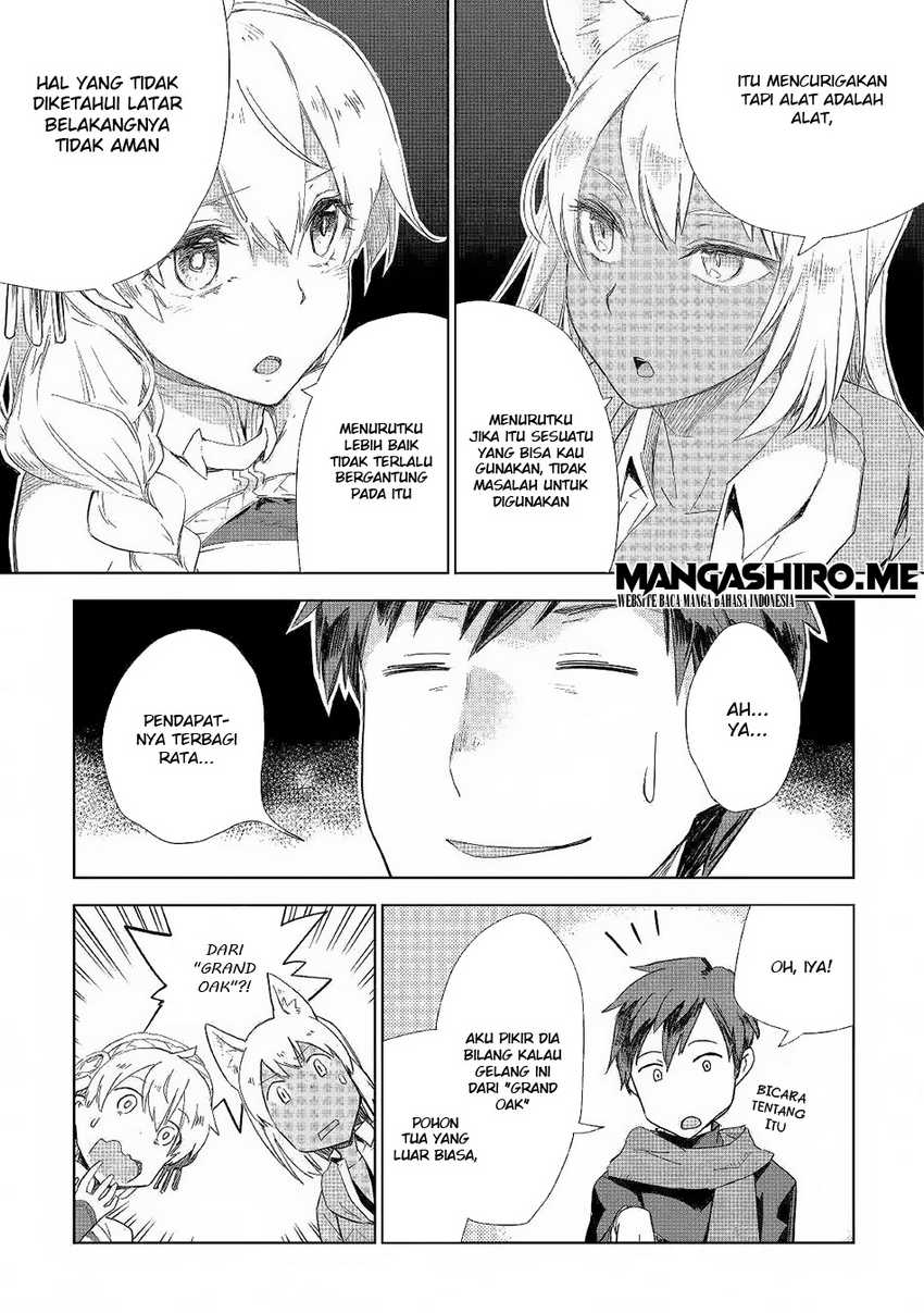 Jui-san no Oshigoto in Isekai Chapter 41 - halaman 21