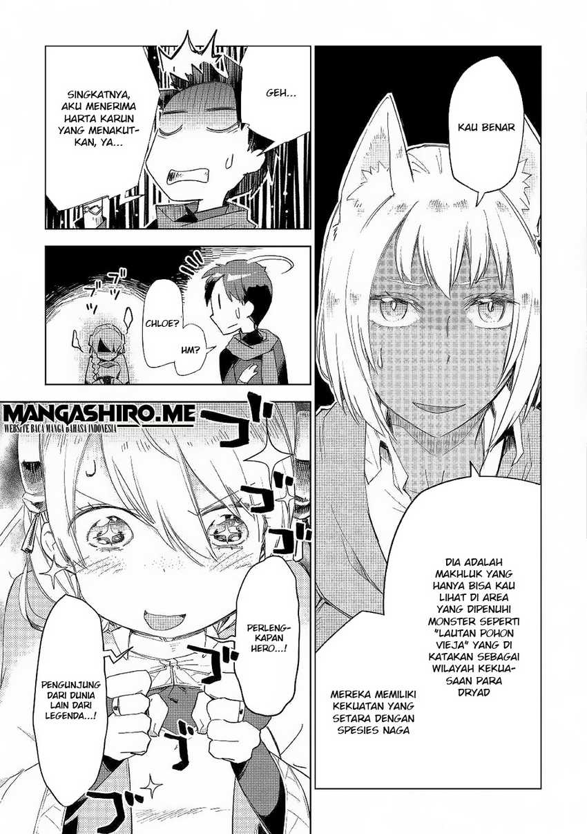 Jui-san no Oshigoto in Isekai Chapter 41 - halaman 23