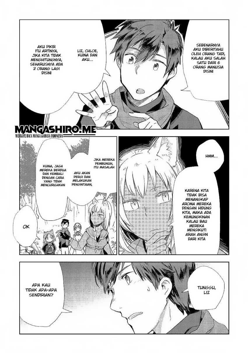 Jui-san no Oshigoto in Isekai Chapter 41 - halaman 27