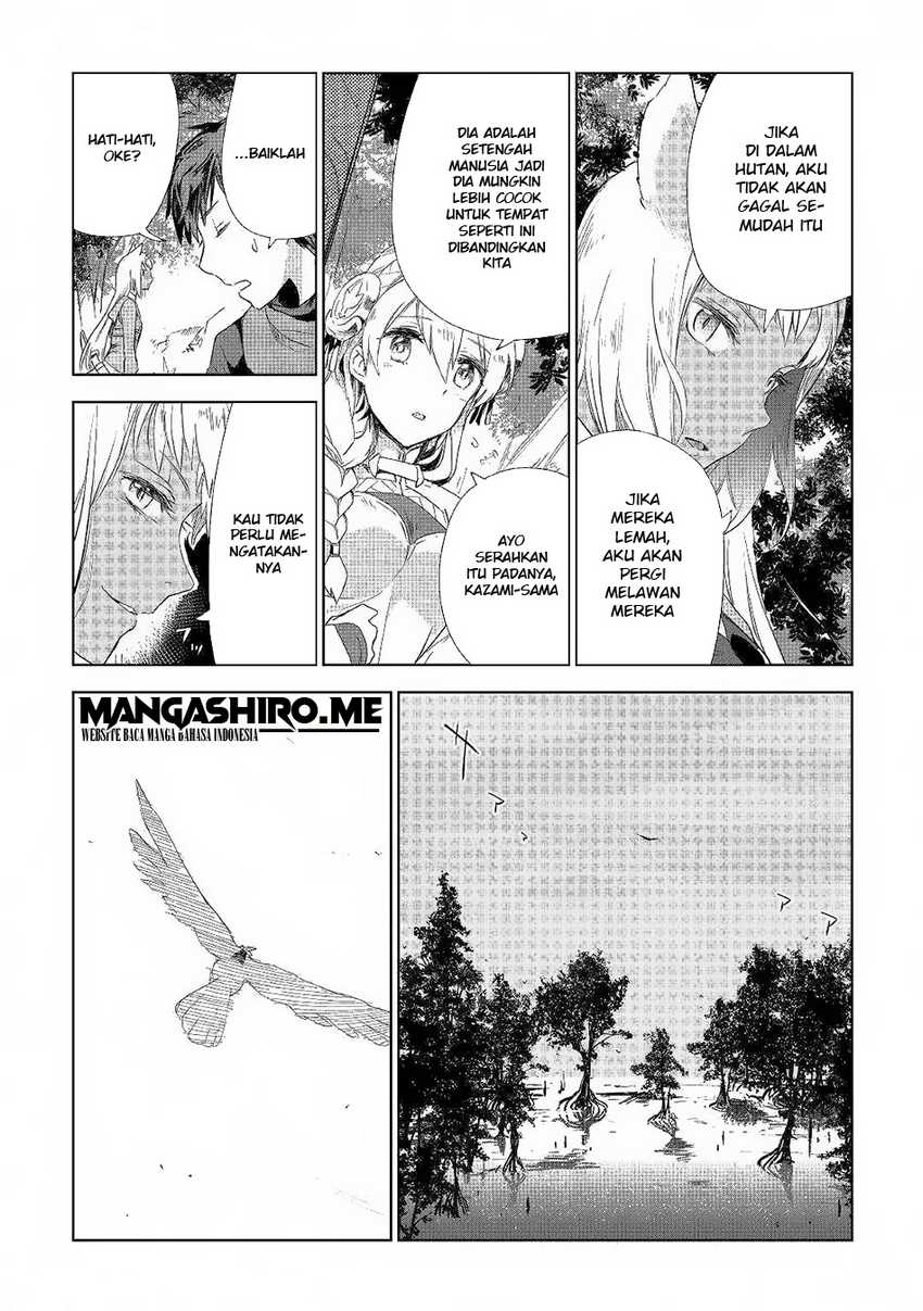 Jui-san no Oshigoto in Isekai Chapter 41 - halaman 28