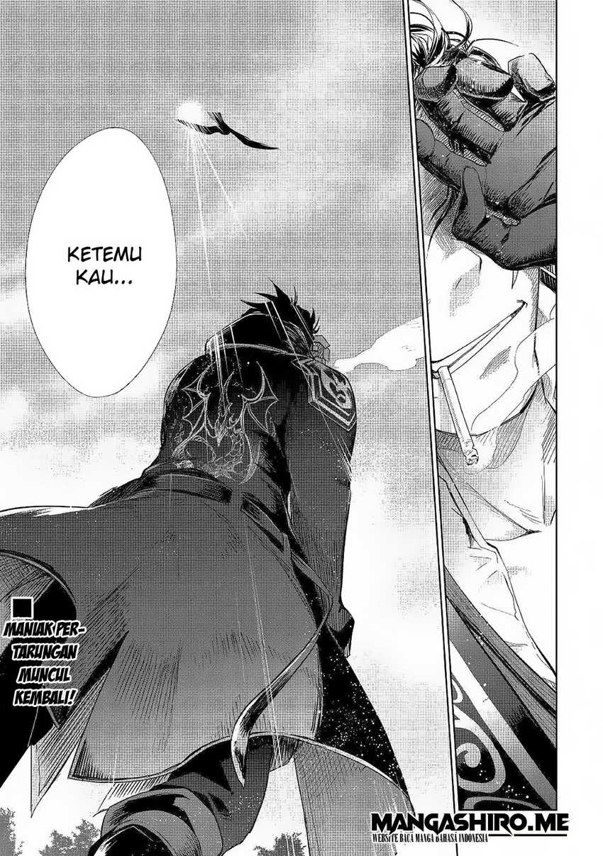 Jui-san no Oshigoto in Isekai Chapter 41 - halaman 29