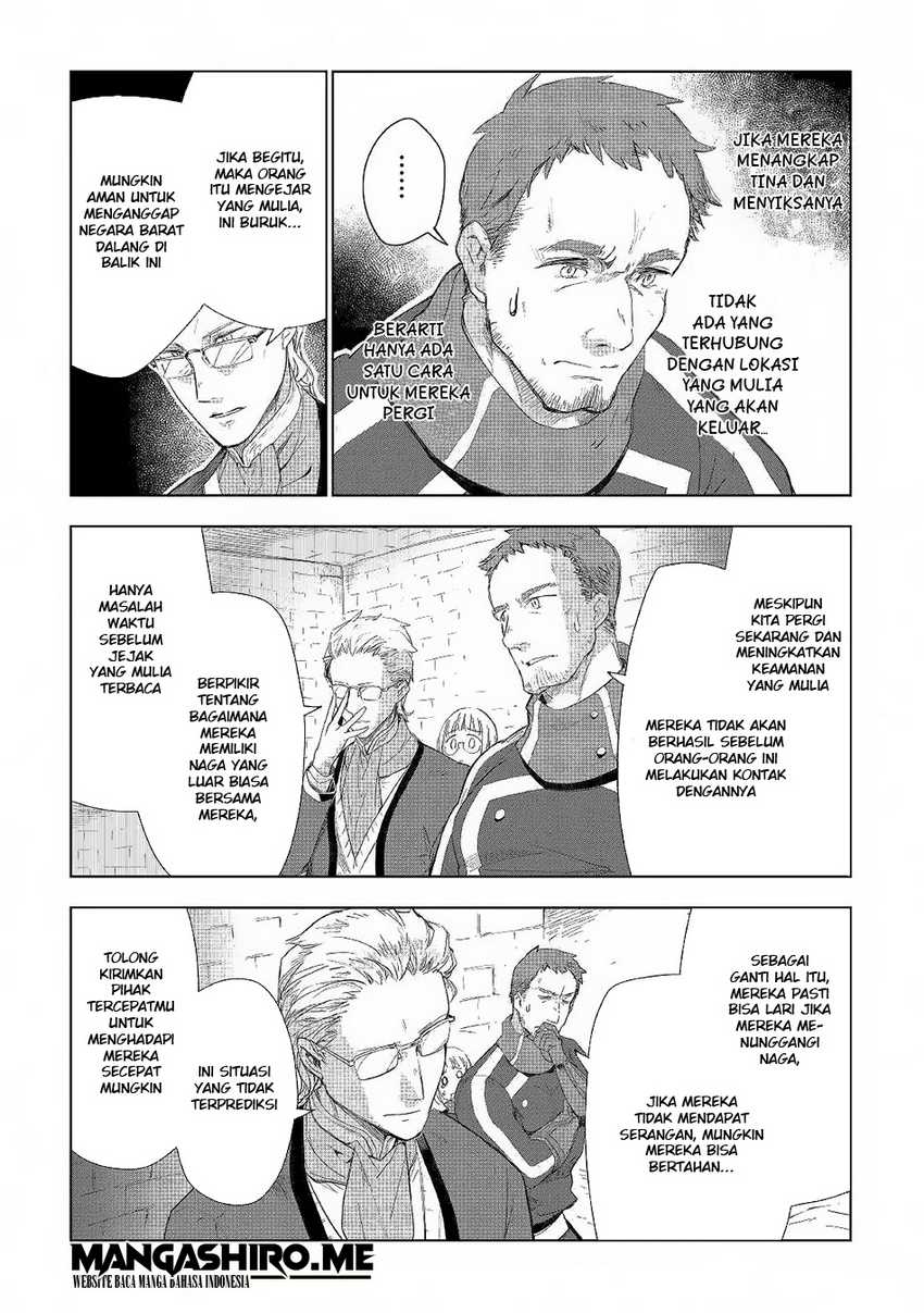 Jui-san no Oshigoto in Isekai Chapter 41 - halaman 5