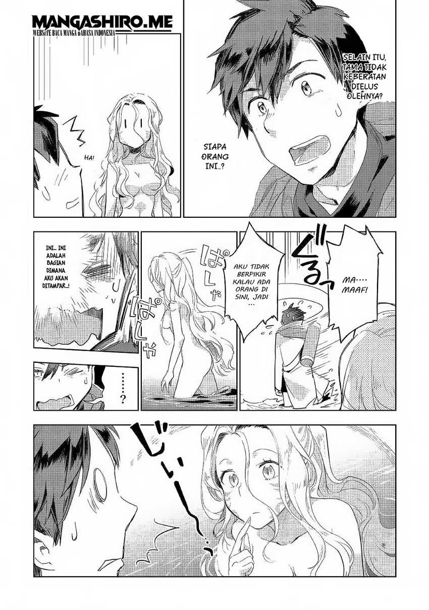 Jui-san no Oshigoto in Isekai Chapter 41 - halaman 7