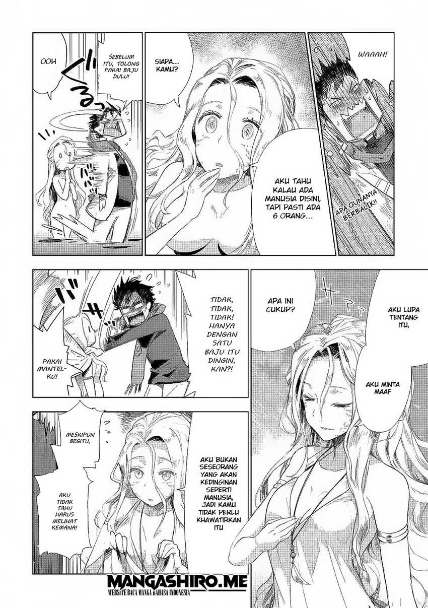 Jui-san no Oshigoto in Isekai Chapter 41 - halaman 8
