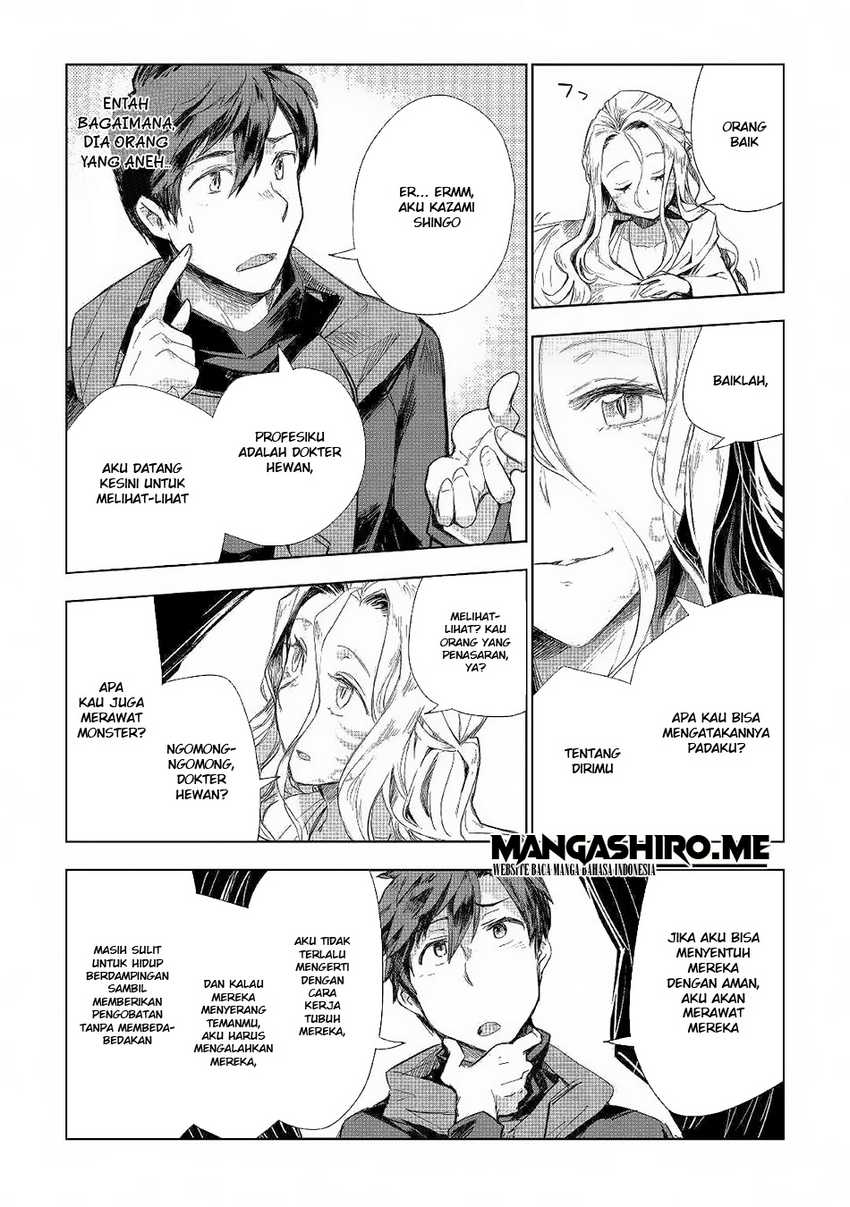 Jui-san no Oshigoto in Isekai Chapter 41 - halaman 9