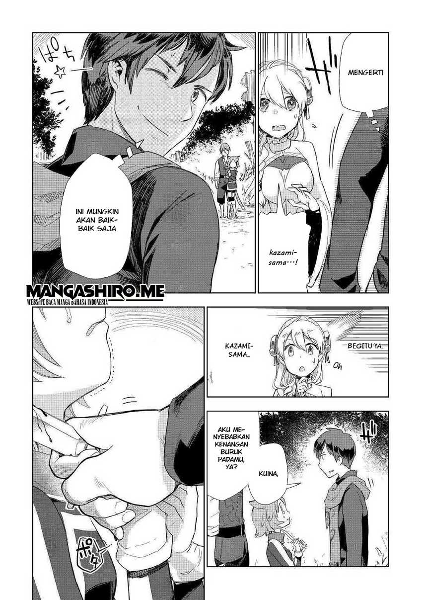 Jui-san no Oshigoto in Isekai Chapter 42 - halaman 13