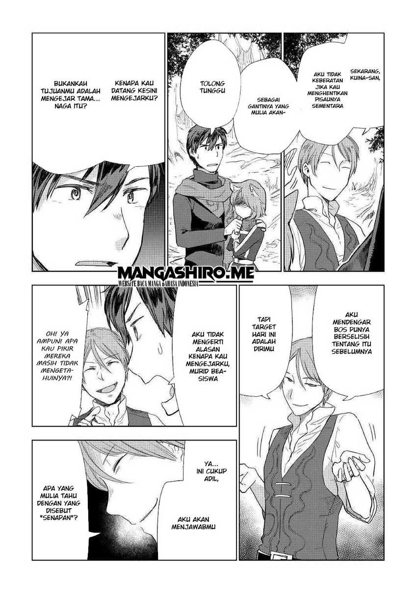 Jui-san no Oshigoto in Isekai Chapter 42 - halaman 15