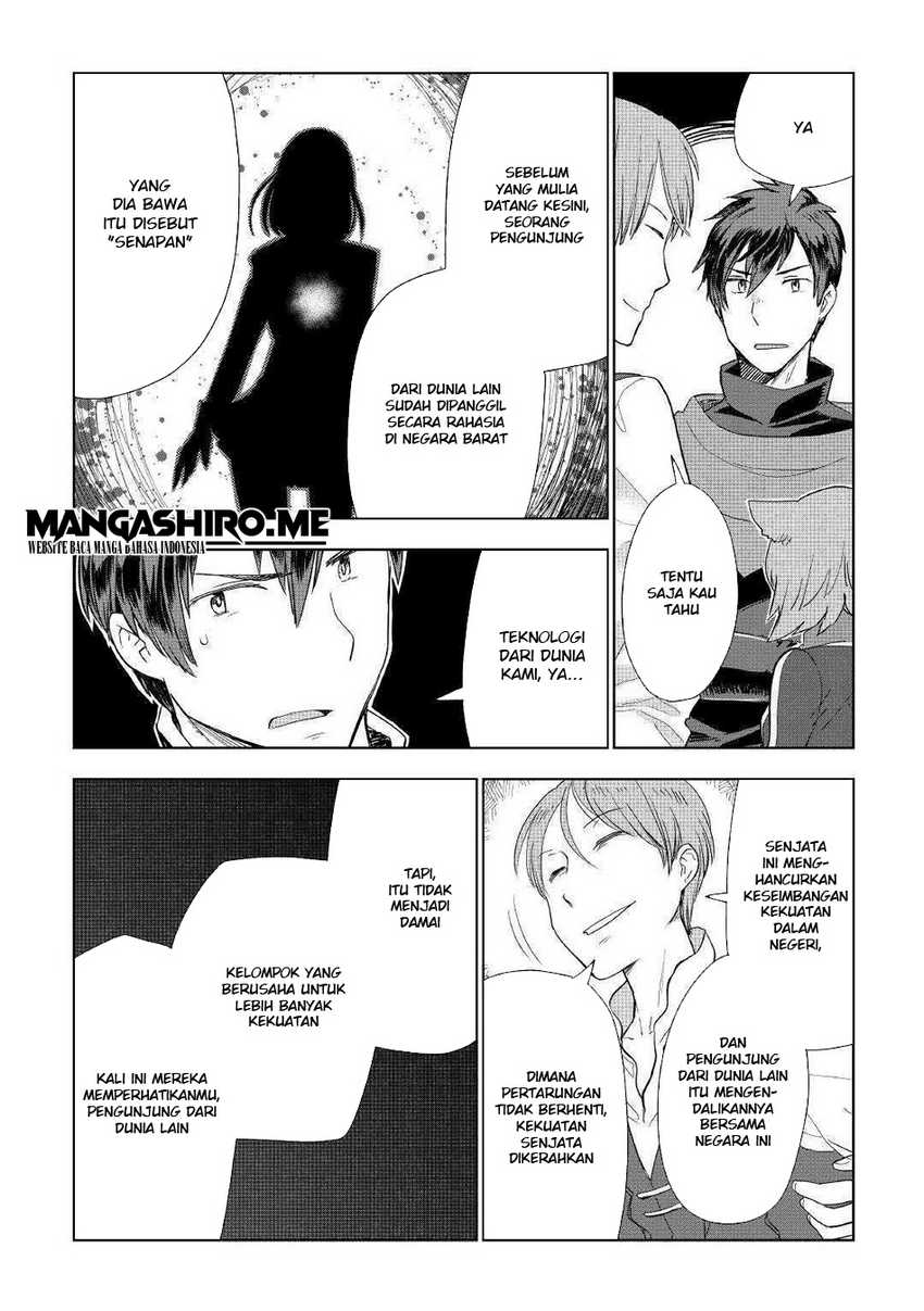 Jui-san no Oshigoto in Isekai Chapter 42 - halaman 16