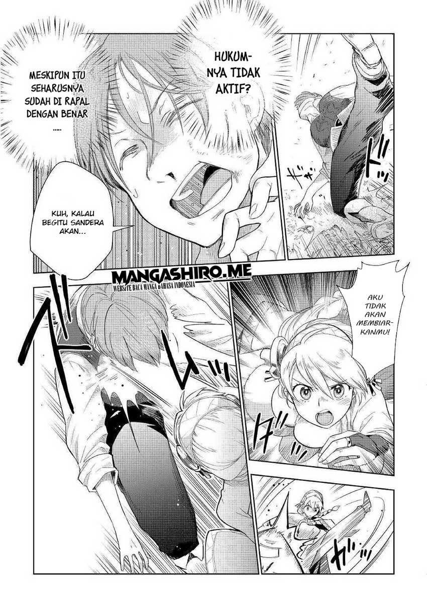 Jui-san no Oshigoto in Isekai Chapter 42 - halaman 19