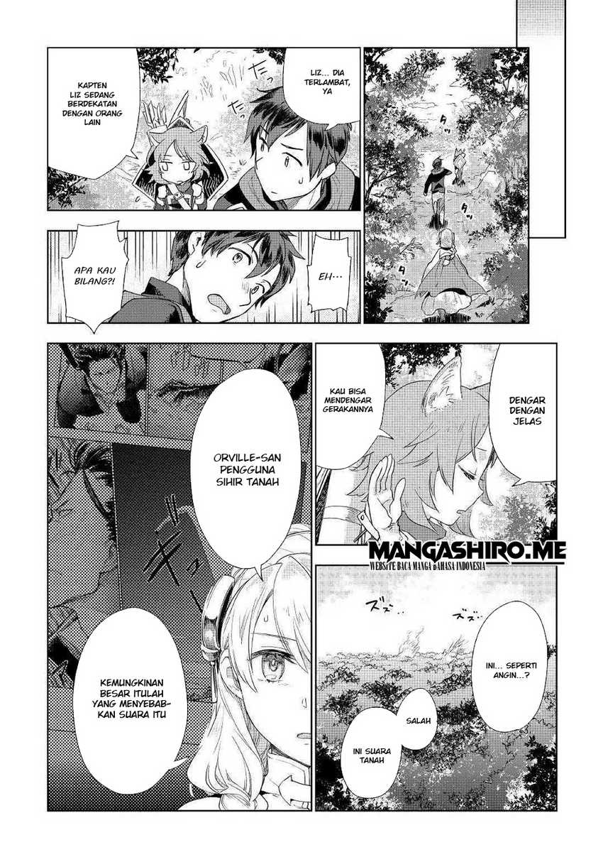 Jui-san no Oshigoto in Isekai Chapter 42 - halaman 22
