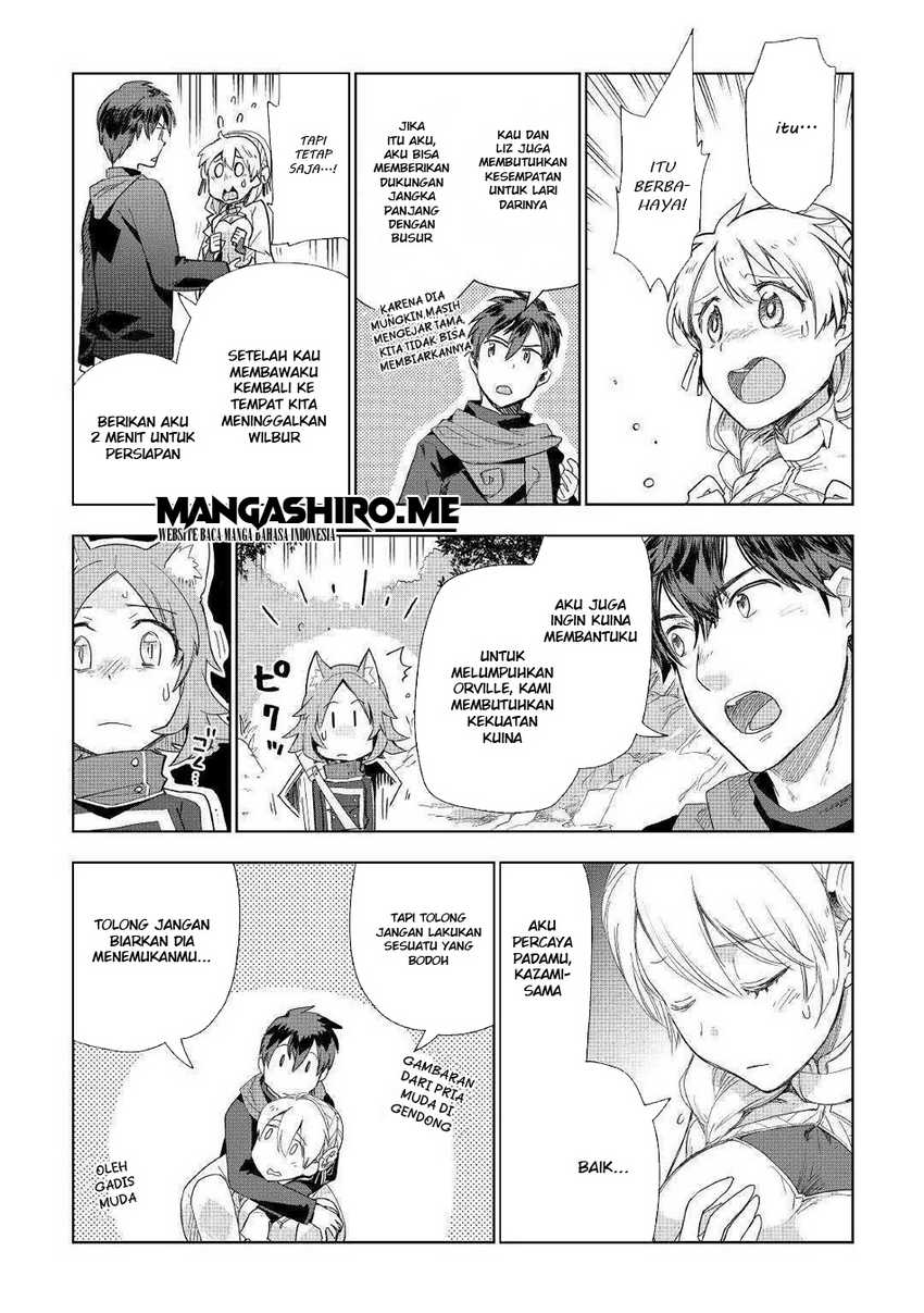 Jui-san no Oshigoto in Isekai Chapter 42 - halaman 24