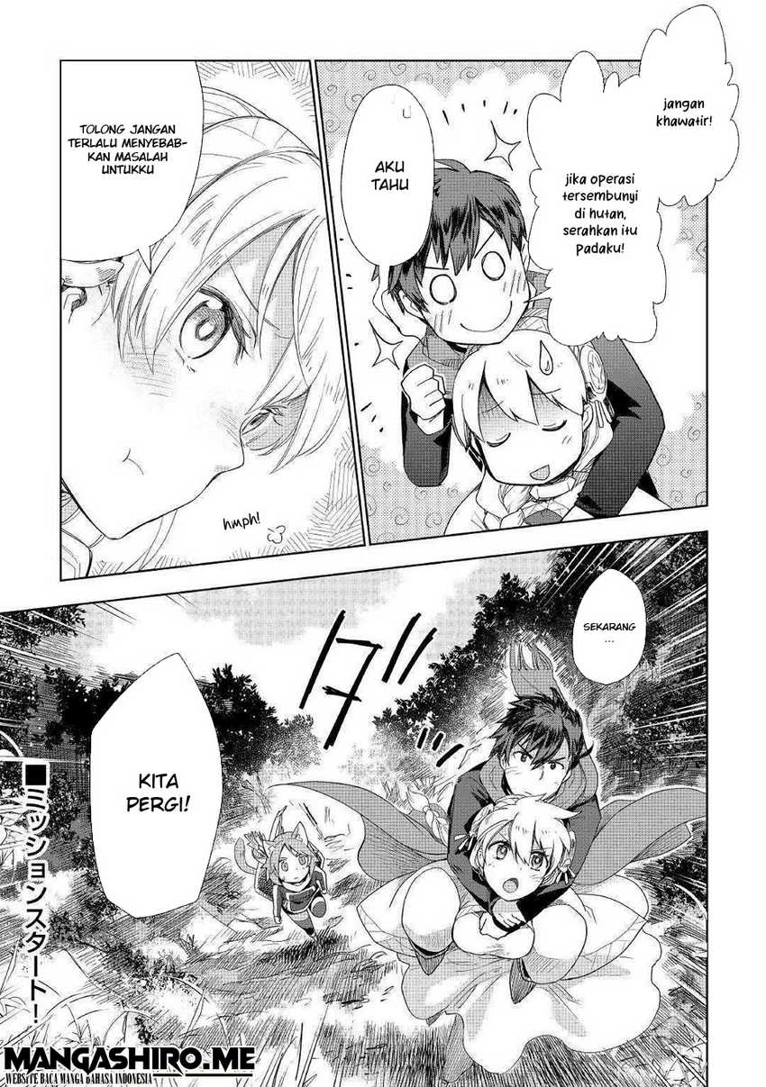 Jui-san no Oshigoto in Isekai Chapter 42 - halaman 25