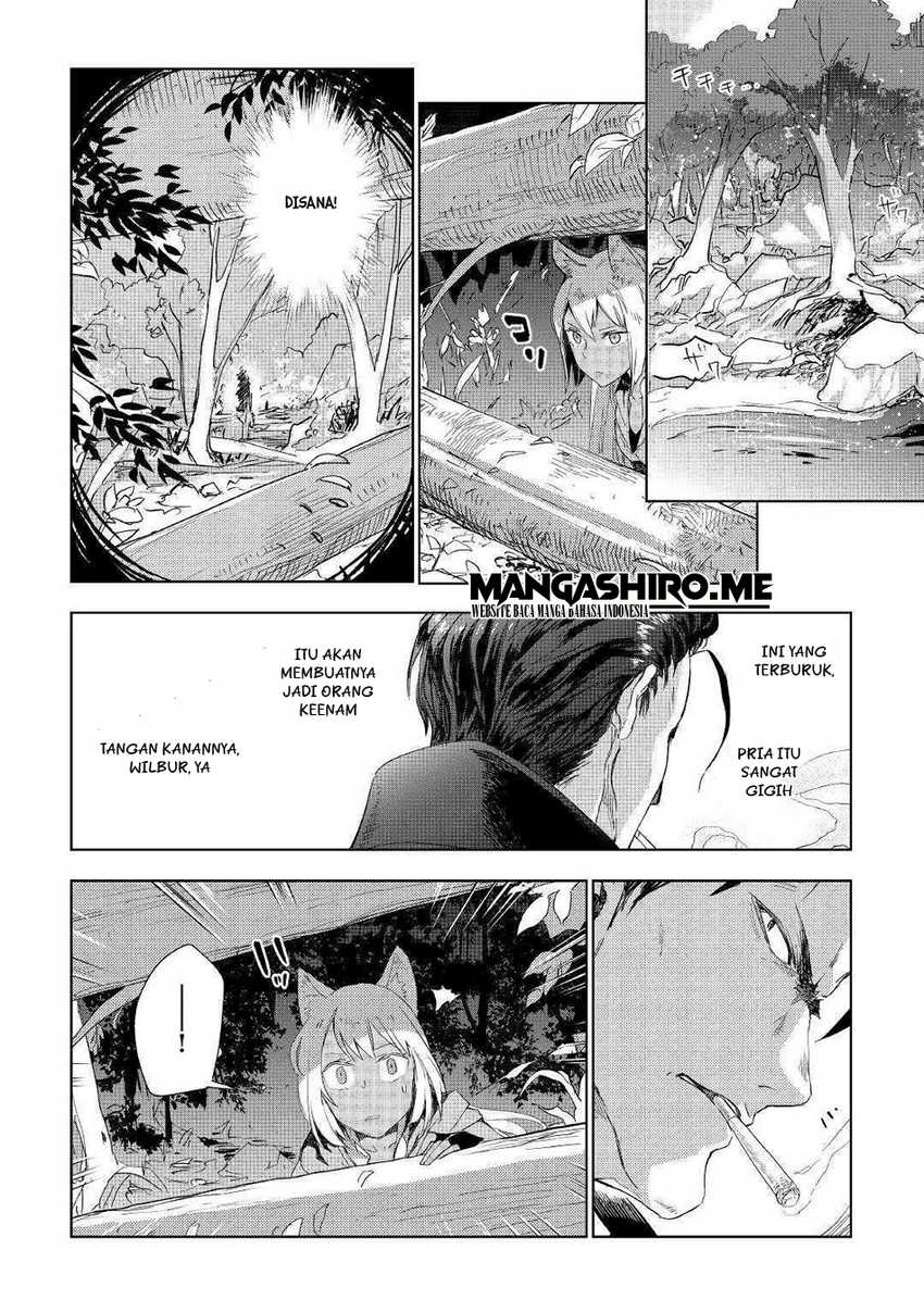 Jui-san no Oshigoto in Isekai Chapter 42 - halaman 3
