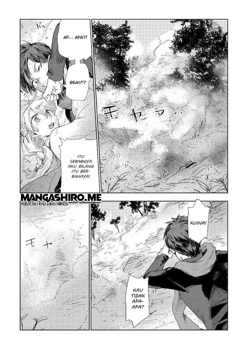 Jui-san no Oshigoto in Isekai Chapter 42 - halaman 6