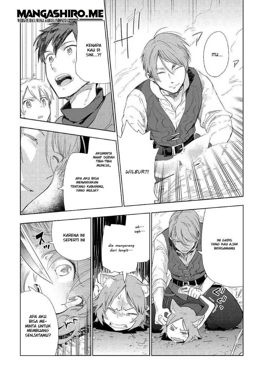 Jui-san no Oshigoto in Isekai Chapter 42 - halaman 7