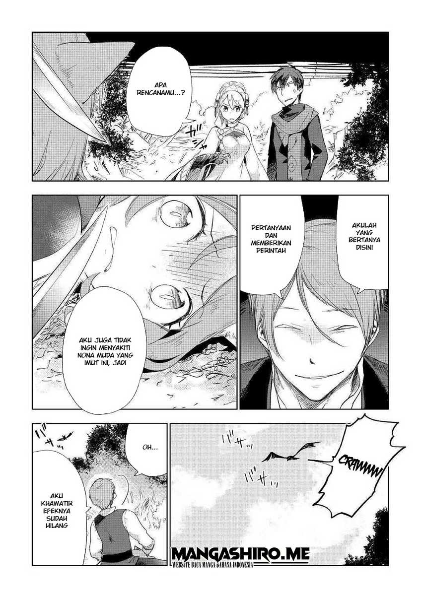 Jui-san no Oshigoto in Isekai Chapter 42 - halaman 8
