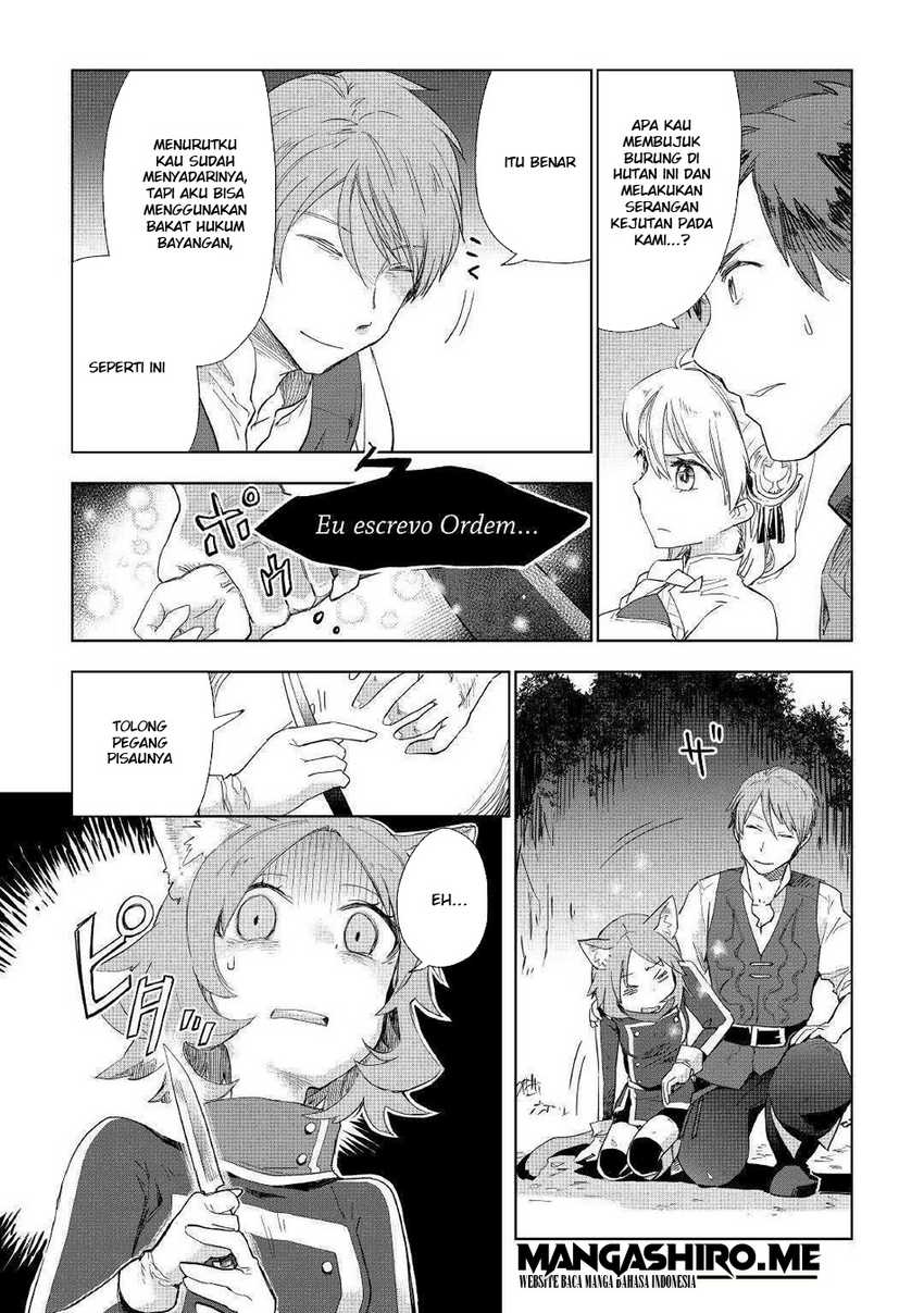 Jui-san no Oshigoto in Isekai Chapter 42 - halaman 9