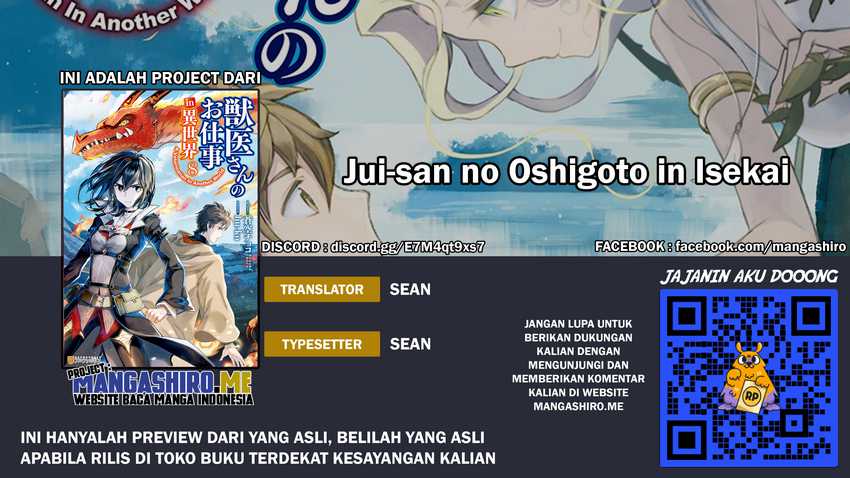 Jui-san no Oshigoto in Isekai Chapter 43 - halaman 1