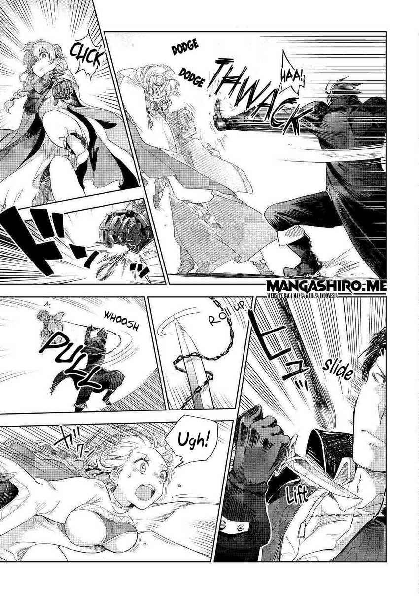 Jui-san no Oshigoto in Isekai Chapter 43 - halaman 11