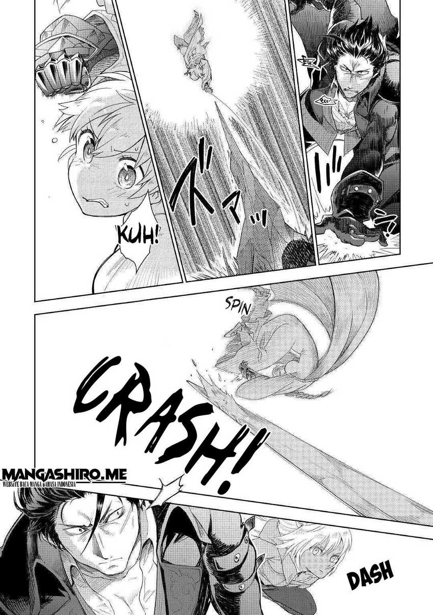 Jui-san no Oshigoto in Isekai Chapter 43 - halaman 12