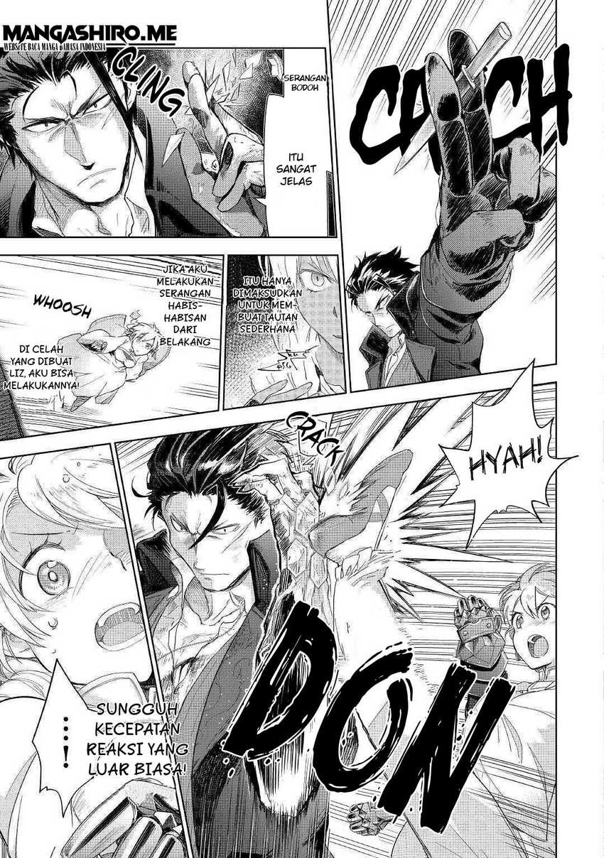 Jui-san no Oshigoto in Isekai Chapter 43 - halaman 15