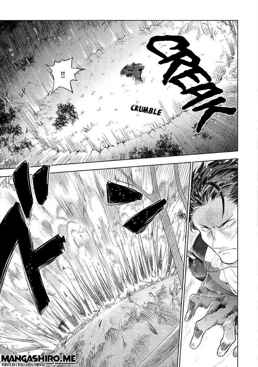 Jui-san no Oshigoto in Isekai Chapter 43 - halaman 17