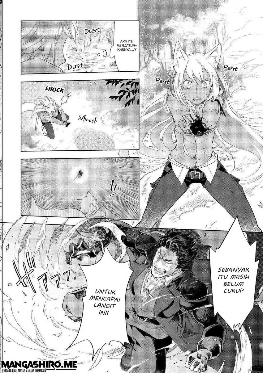 Jui-san no Oshigoto in Isekai Chapter 43 - halaman 18